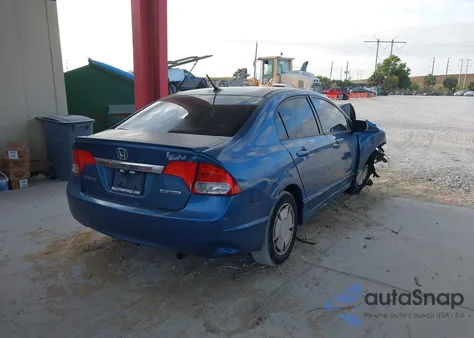 2011 Honda Civic Hybrid из США, поврежденный, VIN JHMFA3F22BS001075